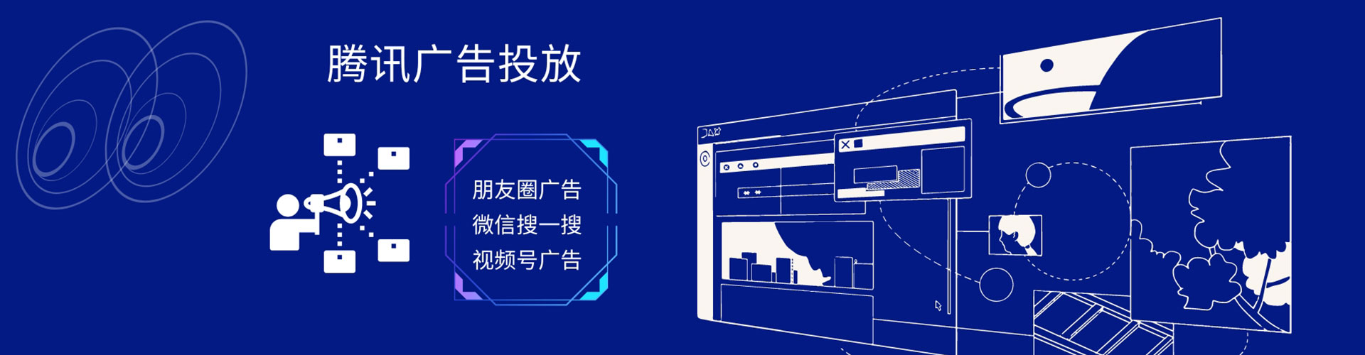 都昌百度网络推广